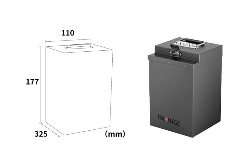 Low Speed Car Battery-Q9